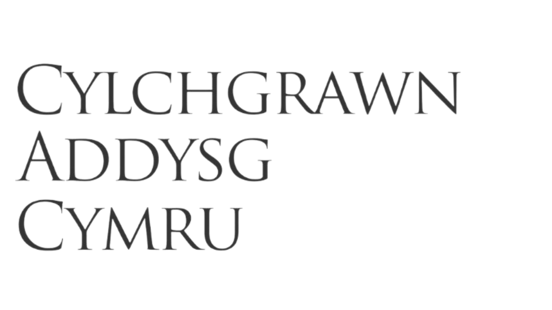 Exhibitor Logo